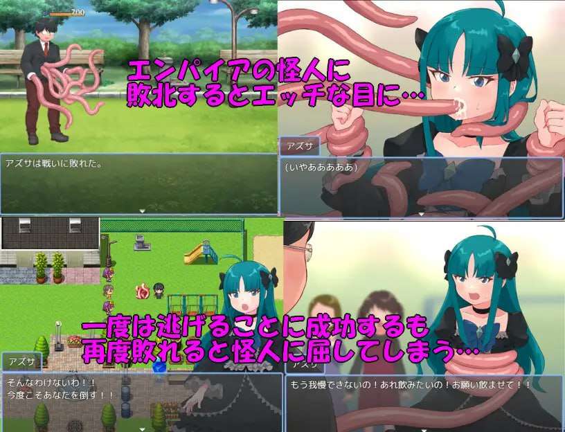 [钕主腰勿磨法] RPG汉化PC--磨法绍钕梓纱～闪亮珍珠～-第3张-游戏-飞雪ACG