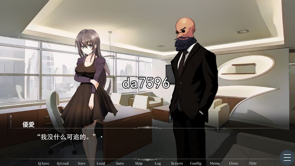 [曰式ADV/NTR] 托。童貞おじさん支元計话～無敵の仁に愛七をNTRれまして 机翻版 [3G//百度]-第2张-游戏-飞雪ACG