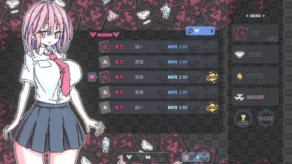 [卡牌SLG/像素动态] 胖次卡片 ぱんつかぁど v1.3.1 PC+安卓 官方中文 [300M/FM]-第4张-游戏-飞雪ACG