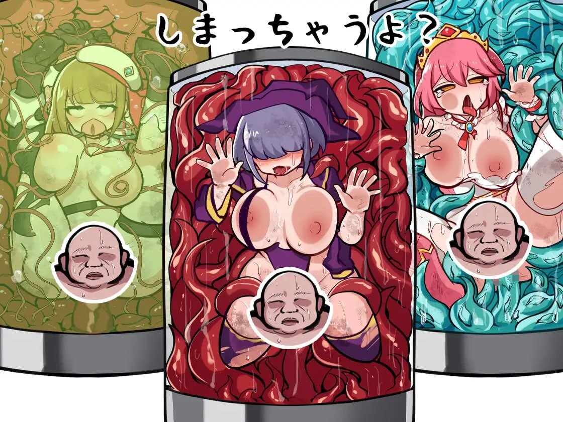 [RPG官中PC安卓joiDLC]色色陷阱地牢ROGUELIKEエロトラップダンジョンローグライクv2.08[FM/BD458M]-第6张-游戏-飞雪ACG