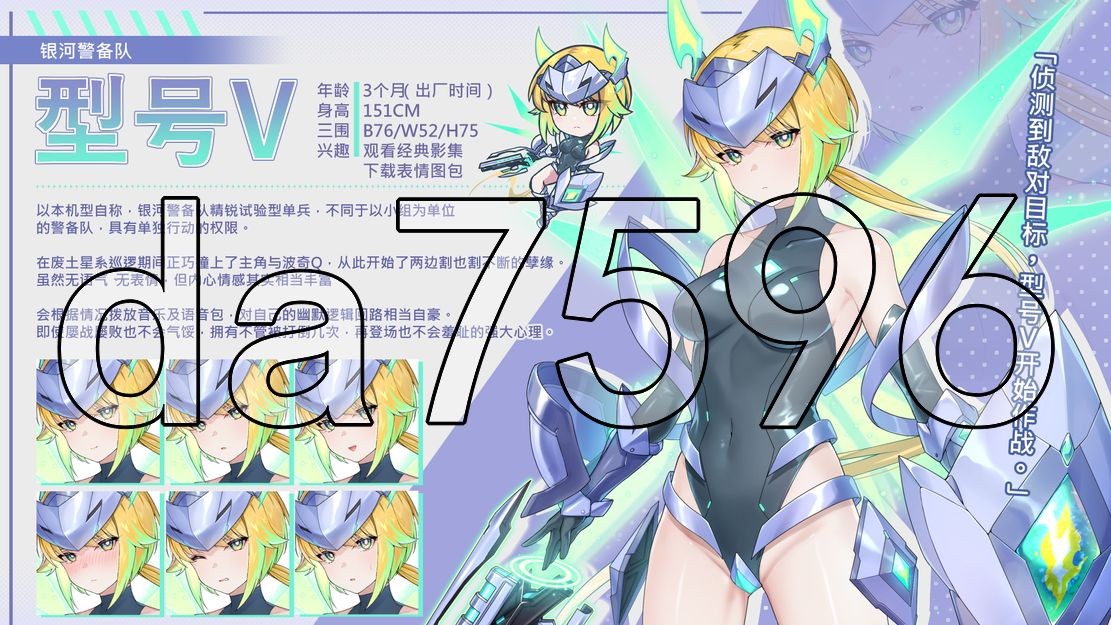 [亚洲风SLG/动态/更新] 暴食的怪兽公主：惑星美食之旅 v1.09 官中步兵版+DLC [21.50G/多空转百度]-第9张-游戏-飞雪ACG