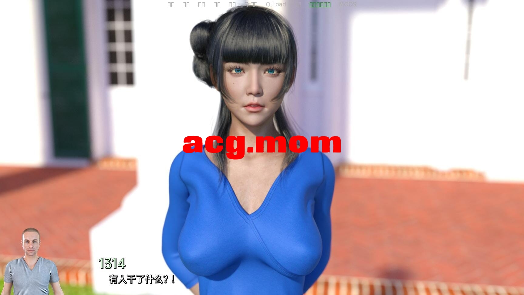 A3515[SLG汉化] 混但英雄 鹅衮英雄2 Bad Hero2 Ep.2 v3.2.4p PC+安卓汉化版 [2.7G/飞猫云转百度云]-第3张-游戏-飞雪ACG