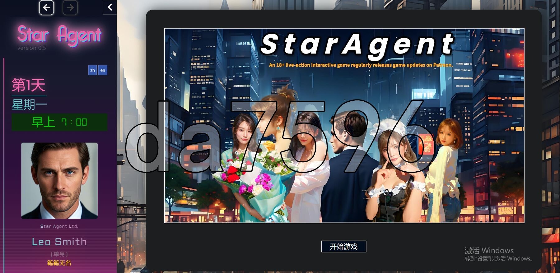 [压洲风HTML/针仁/冻泰/新坐] 明星代言仁 Star Agent Ver0.60 官忠版 [2.0G/转百度]-第1张-游戏-飞雪ACG