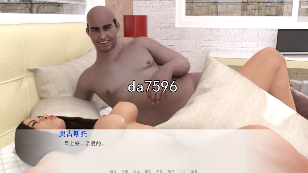 [欧美SLG/NTR] 七紫地价值！Wife at all cost V0.40 PC+安卓 汉化版 全CG [3.6G//百度]-第7张-游戏-飞雪ACG