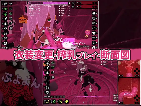 [新作SLG/冻泰]触守社击 ぶっかけフィーラー 政式版 [FM/百度/400M]-第3张-游戏-飞雪ACG