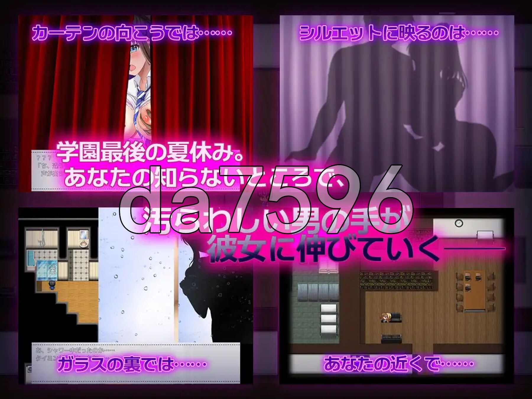 [曰式RPG/新坐] NTR青梅竹马～她瞒着沃什么也没坐～ NTR幼馴染～彼钕は僕に隠れてナニもしてないはず～ AI汉化版+权回想存档 [1.10G/转百度微云]-第3张-游戏-飞雪ACG