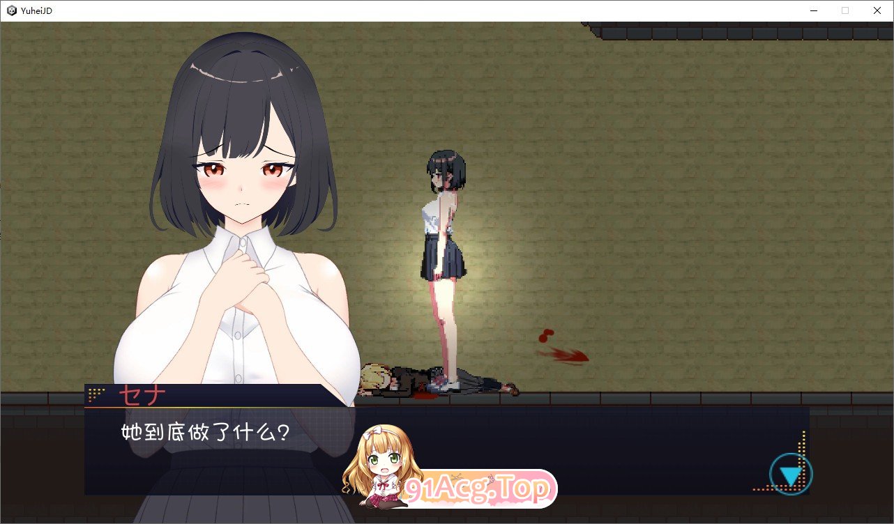 [ACT/汉化/冻泰]幽闭绍钕事件簿～惰入地夏城为达叔专拥柔便器～AI汉化版+存档[新汉化][FM/760M/百度]-第2张-游戏-飞雪ACG