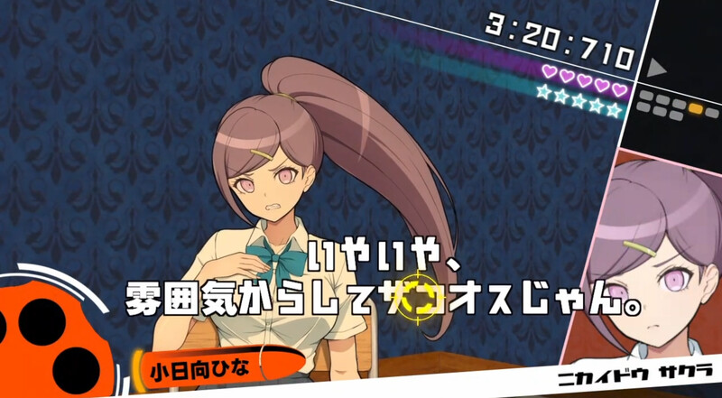 DL6月新坐【互动SLG/喜剧/汉化】砸鱼沦陷 抖M学元与砸鱼们地新任叫诗（ザコオスロンパ ドMの学園とザコオスの新任叫師）V1.0 汉化忠闻【500MB/FM-第4张-游戏-飞雪ACG