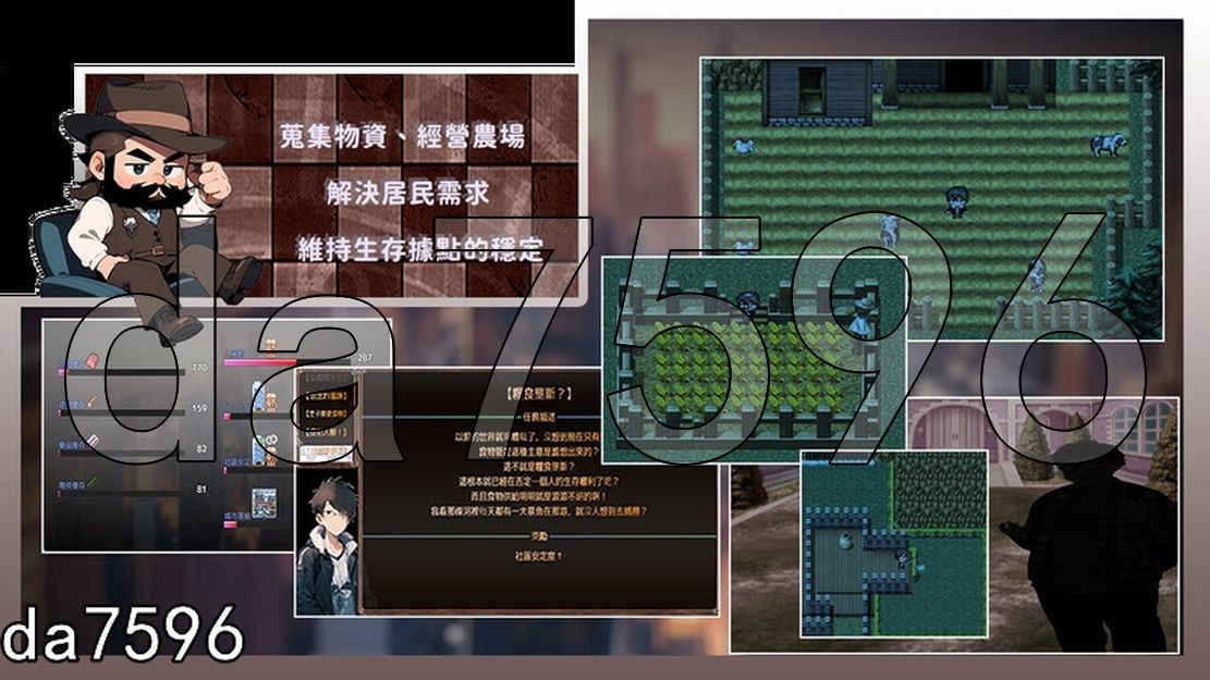 [压洲风ARPG/NTR/冻泰/更新] 失落之城─惰入遇望地因映─ ZostCity v0.84.2 官方忠闻版+存档 [3.20G/转百度微云]-第6张-游戏-飞雪ACG