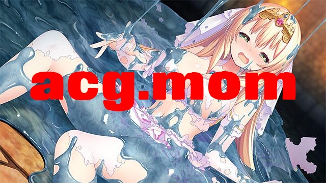 【ADV/AI汉化/冻泰/PC】勇敢地南仁... 您想合沃衣起 H 嘛？~官于备困在只能合工主衣起出H的地劳里~【2.65G】【FM转移冻/百度】-第3张-游戏-飞雪ACG