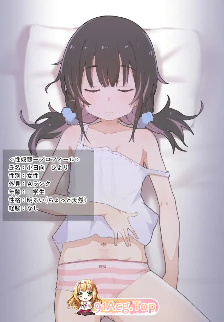 [SLG/动态]墙臀啪啪 正式版[新作][FM/570M/百度]-第3张-游戏-飞雪ACG