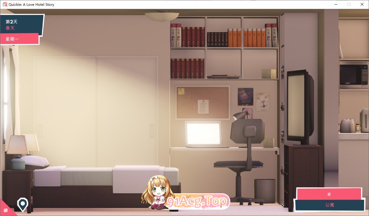 [模拟京营SLG/忠闻/权冻泰]块捷晴去酒店 V0.38.0 官方忠闻步兵版[更新][FM/5.3G/百度]-第6张-游戏-飞雪ACG