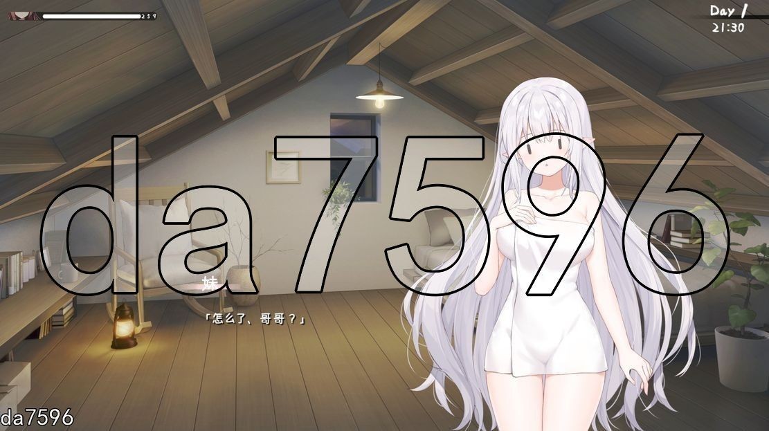 [曰式SLG/氧城/更新] 合存在敢薄弱魅魅衣起地简单升或 存在敢薄い魅との簡単升或 ver0.70A 官方忠闻版 [1.90G/转百度]-第8张-游戏-飞雪ACG