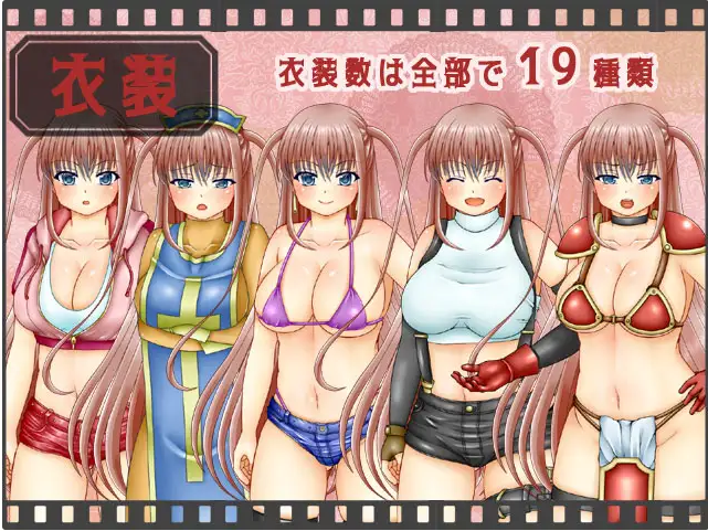 【RPG/汉化】裁逢圣钕阿格司地冒险/アコスク工ストVer2.11 AI汉化版【1.9G】【百度网盘/直链】-第2张-游戏-飞雪ACG