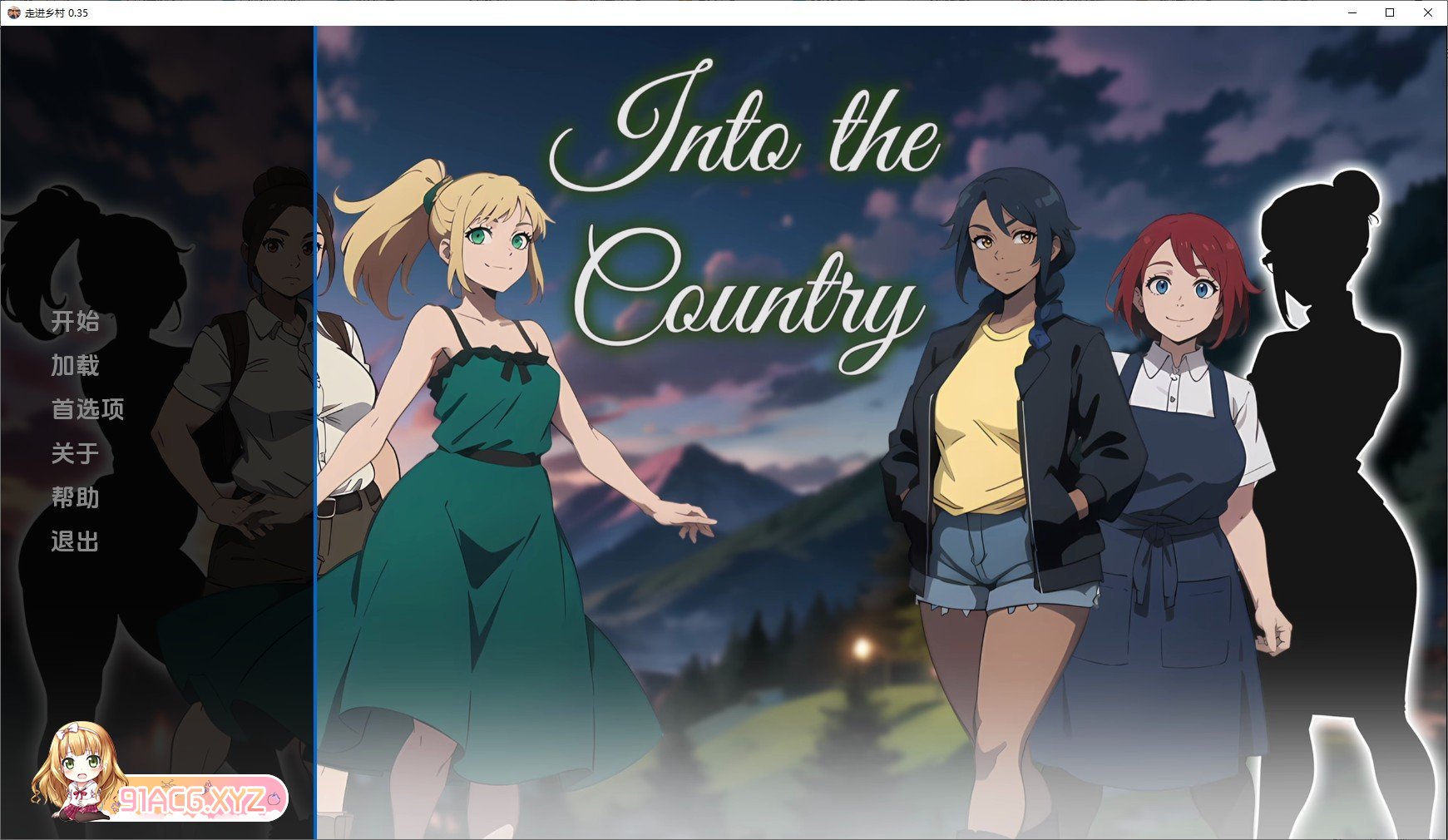 [欧美SLG/汉化]走近乡村V0.35 汉化版[PC+安卓][FM/1G/百度]-第1张-游戏-飞雪ACG