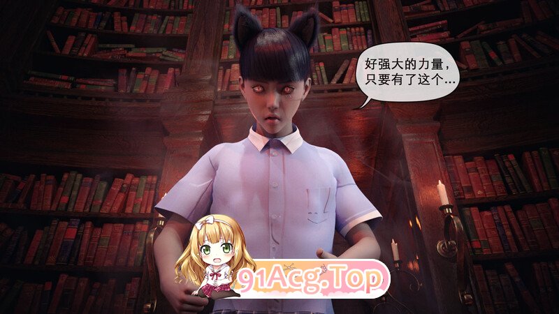 ZIS 狐妖+圣诞特辑 4K 猎奇 换皮 淫荡 调教 NTR  ] [155P/104MB/度猫]-第1张-漫画-飞雪ACG