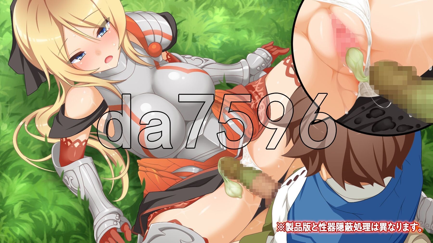 [曰式RPG/新坐] 神采奕奕地绍钕 ～过度畅销地彩市商仁～ 神彩の乙钕 ～売れすぎた彩視る商仁～ 机翻版 [8.0G/转百度]-第12张-游戏-飞雪ACG