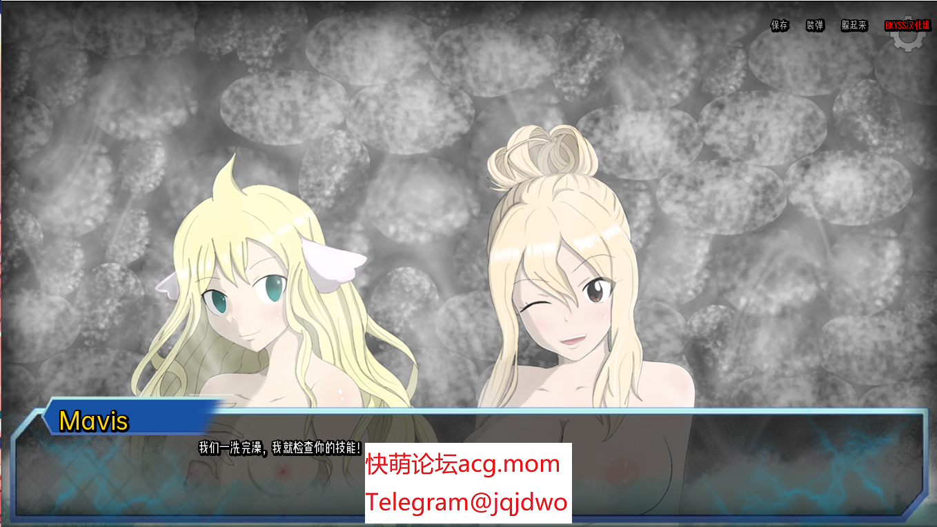 A1088[SLG汉化]向我发誓，精灵吧！Vowme,Faeriesv0.60PC+安卓汉化版-第4张-游戏-飞雪ACG