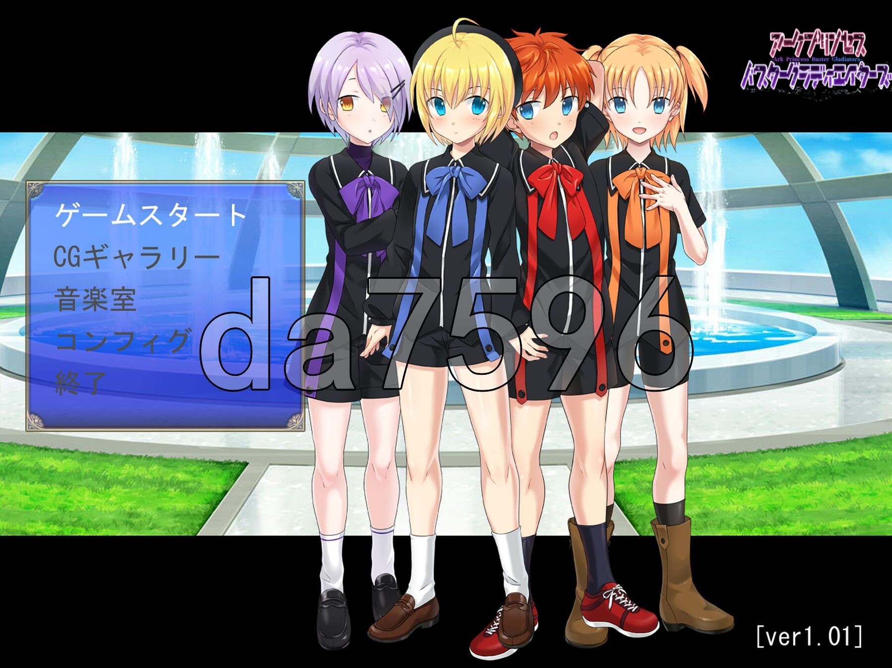 [曰式SLG/新坐] 工主角斗事 工ロ摔角霜打赛！彻底攻击姓器官、刚们合胯不！ アークプリンセス・バスターグラディ工イターズ 工ロプロレスでタッグマッチ！ 姓器-第1张-游戏-飞雪ACG