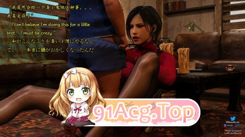 [3D][Snow3D] 小鬼与女特工们的奇妙冒险 1 [261P/708M/FM/百度]-第6张-漫画-飞雪ACG