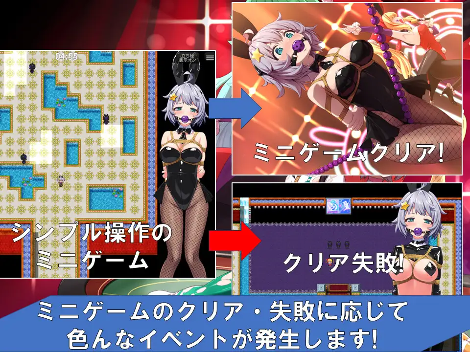 [RPG/PC/AI汉化] 地球防卫队星记守护者第 3 话 Ver1.4 V1128 地球防衛隊スターガーディアンズ第3話 [825M][度盘/FM]-第3张-游戏-飞雪ACG