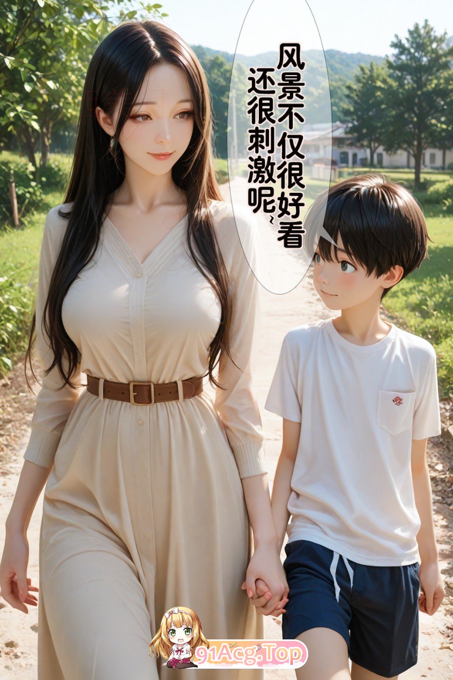 [AI]百宝箱之七紫地银细[FM/140M/百度]-第1张-漫画-飞雪ACG