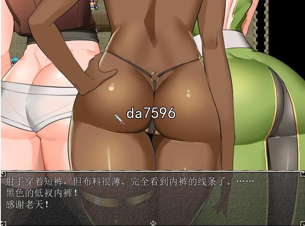 [日式RPG/NTR] 地牢女祭司 NTR女祭司 Ver0.62 AI机翻无修版★NTR神作 [3.3G/多空/百度]-第11张-游戏-飞雪ACG