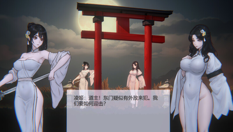 [更新]【古风动作ACT/暗黑猎奇/动态】玉莲之剑（Sword of Lotus）V0.7 官方中文【160MB/FM-百度直连】-第2张-游戏-飞雪ACG