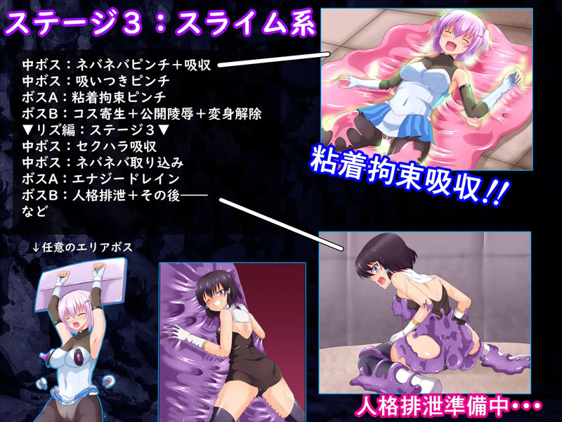 [曰式RPG/汉化] 莉压与福尔涂地命运逆转故事 リアとフォルトゥの運命逆転勿語 V1.01 AI汉化版 [1.80G/转百度微云]-第6张-游戏-飞雪ACG