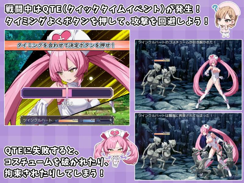 [汉化/RPG]广凛天使 闪耀之新 DL汉化1.0.0版[1.7G/转百度]-第8张-游戏-飞雪ACG