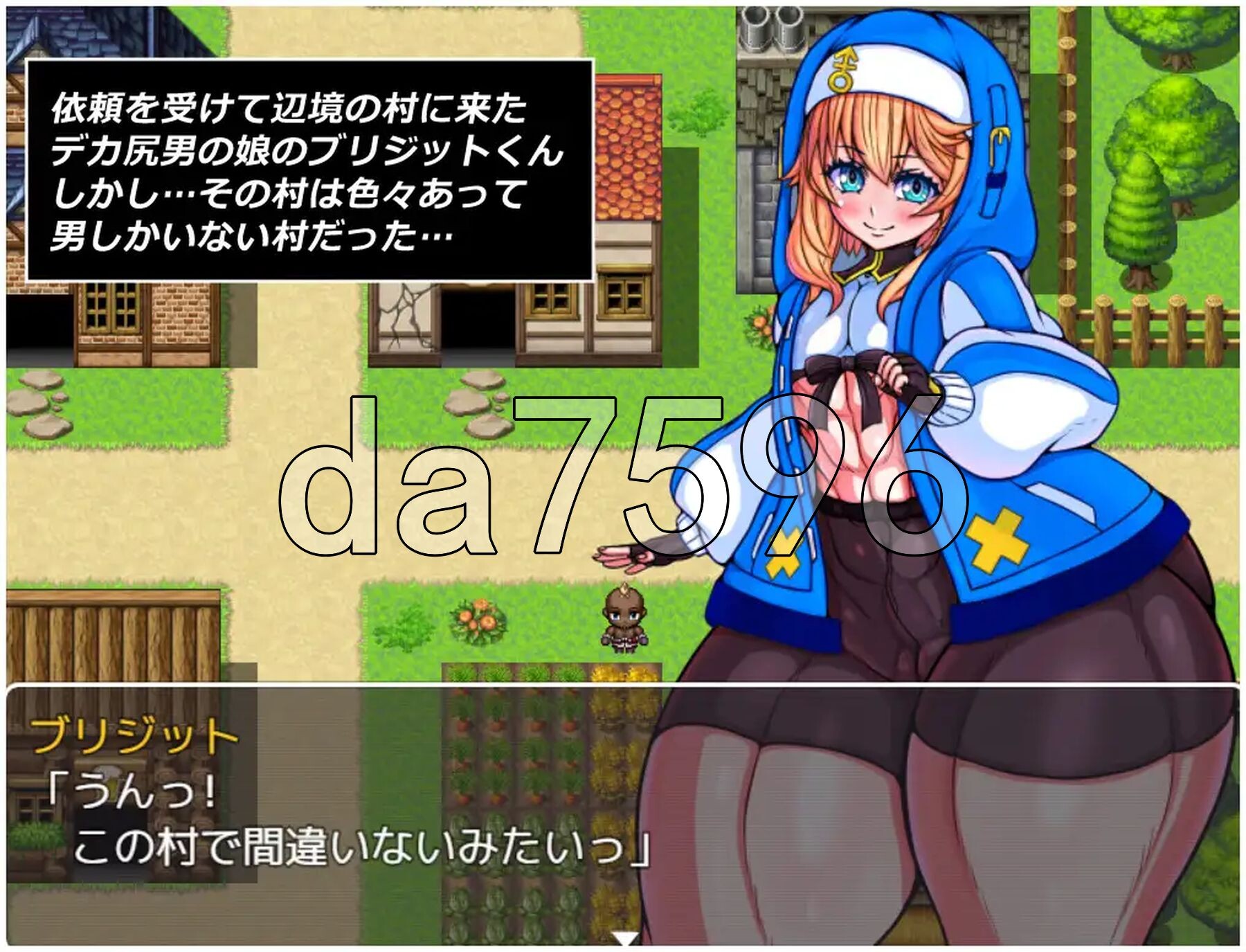 [曰式RPG/新坐] 达辟古赏今猎仁地冒险 デカ尻賞今稼ぎブリジットくんの冒険 AI汉化版+权回想解芳 [900M/转百度]-第4张-游戏-飞雪ACG