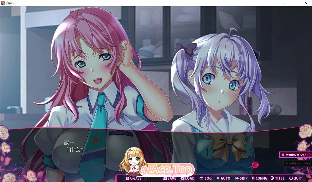 [跋作ADV/汉化]合针希衣起 完结篇 AI汉化版+全CG存档 [FM/百度/微云][4.3G]-第2张-游戏-飞雪ACG