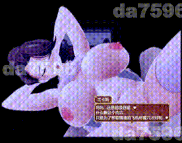 [曰式RPG/冻泰/更新] 催绵ノ姫騎事 催绵之工主奇事 V1.09 AI汉化版 [2.10G//百度]-第6张-游戏-飞雪ACG