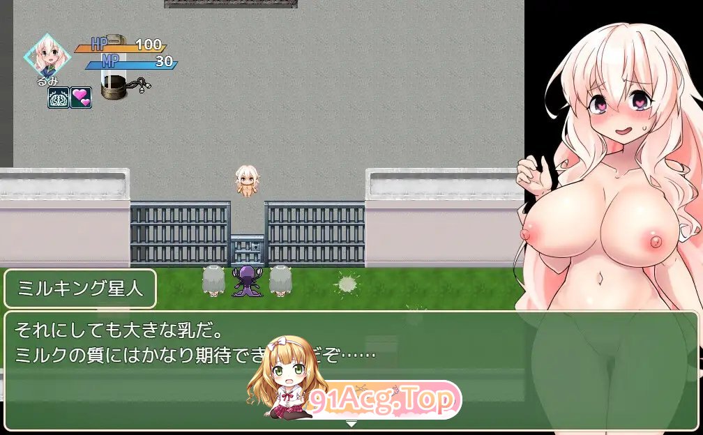 [RPG/汉化]魔法烈姬奇迹莓 挂载AI汉化版[新汉化][FM/1G/百度]-第9张-游戏-飞雪ACG