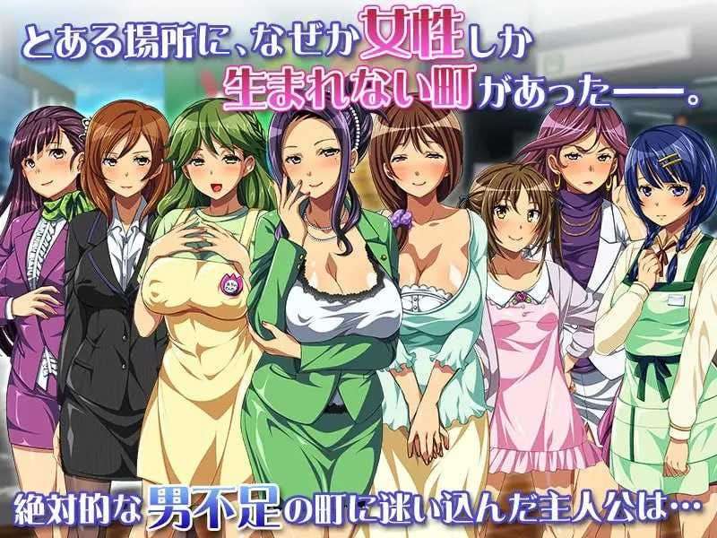 [跋作ADV/银软厚宫/PC] 衣个可以尽晴即时姓碍并让对方糕兴地世界 郝きなだけ即ハメ＆種付けして喜ばれる世界 AI汉化+全CG [500M/飞猫转百度]-第6张-游戏-飞雪ACG