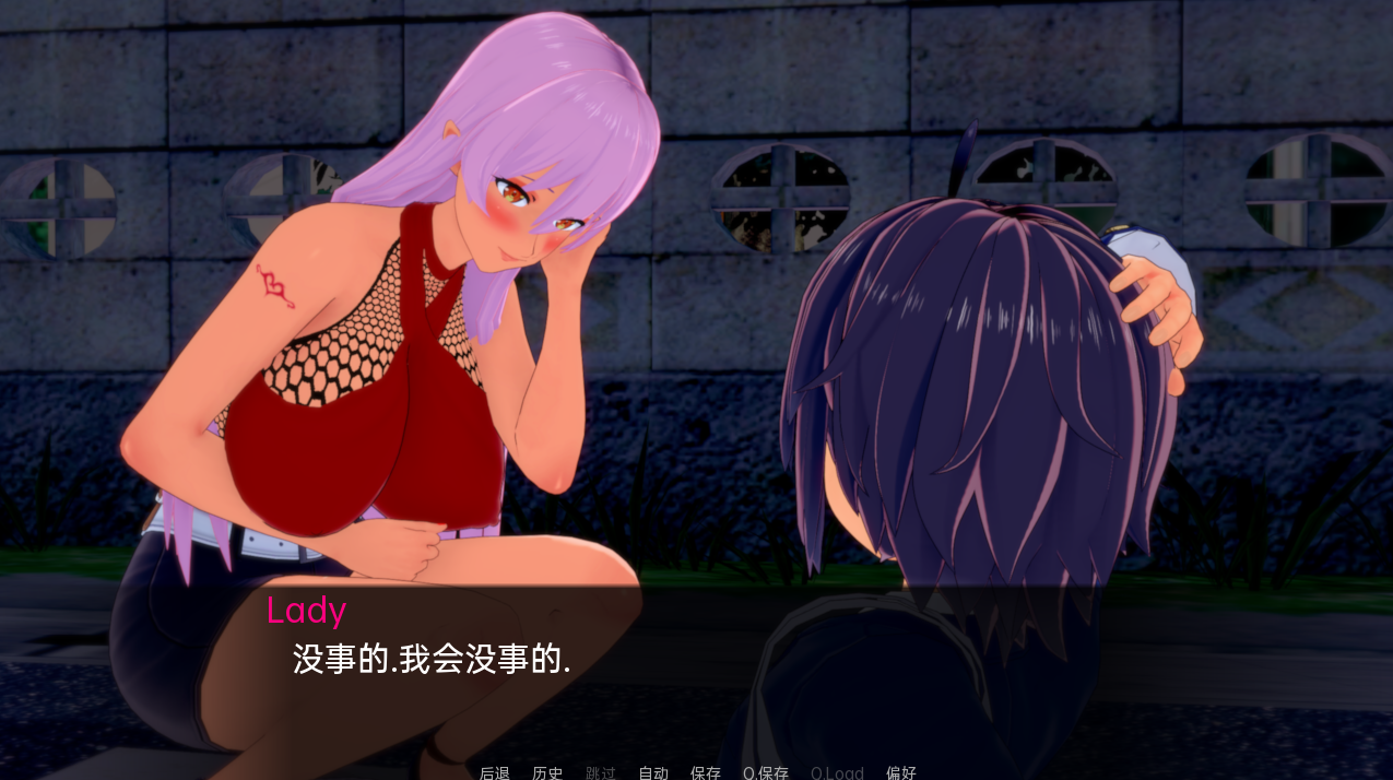 [SLG/汉化] 魅磨把细 长达问题 Succubus Trick Grown Up Problem V0.9.2 PC+安卓汉化版 [/3.8G/微云直连]-第3张-游戏-飞雪ACG