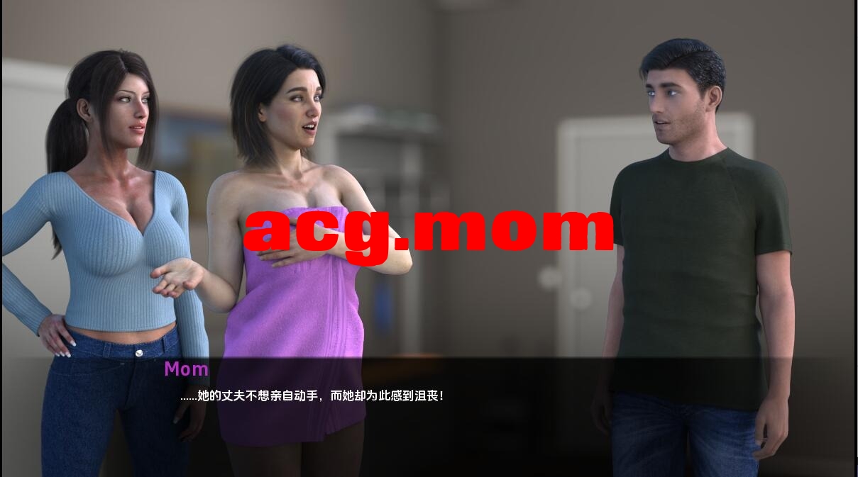 A4464[SLG汉化] 幽灵般地遇望 A Ghostly Desire [v0.8 Alpha] PC+安卓汉化版 [3.2G/飞猫云直链/转BD]-第5张-游戏-飞雪ACG