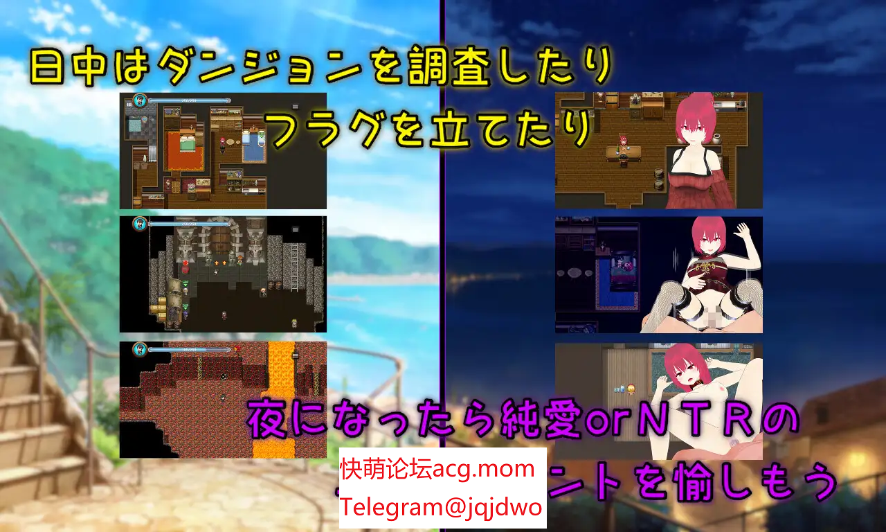 A561[RPGPC机翻汉化] 宝藏 我找到的无价之物 Treasure オレが見つけた掛け替えのないモノ-第5张-游戏-飞雪ACG