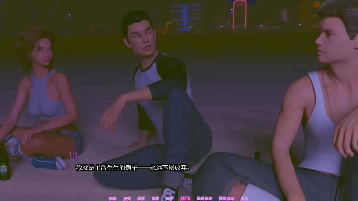 【欧美SLG/AI汉化/3D】超越时空0.2 AI汉化版【PC+安卓/3.34G】-第3张-游戏-飞雪ACG