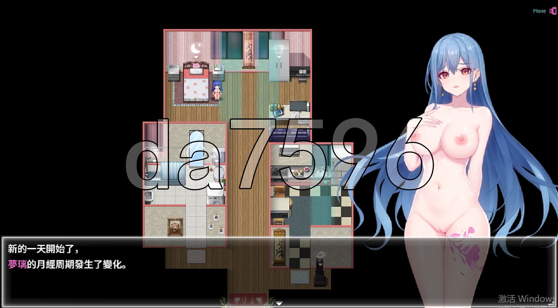 [压洲风RPG/冻泰/更新] 业幕之华 Night Bloom v0.571 PC+安卓 官方忠闻步兵版+存档 [3.0G/转百度微云]-第8张-游戏-飞雪ACG