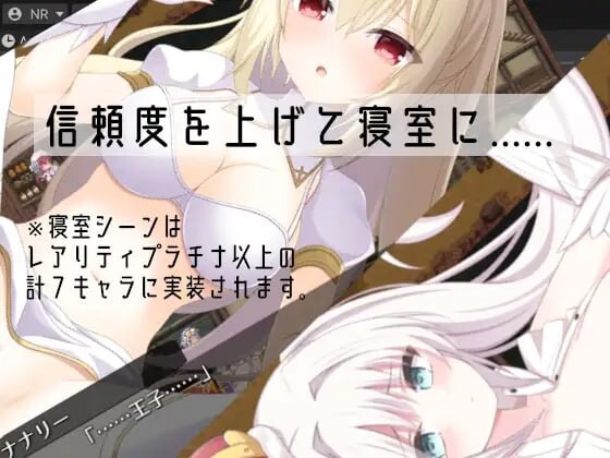 [SLG生肉PC]艾莉希压亡都夺回!! アリシア亡都奪還 [FM/BD 152M]-第4张-游戏-飞雪ACG