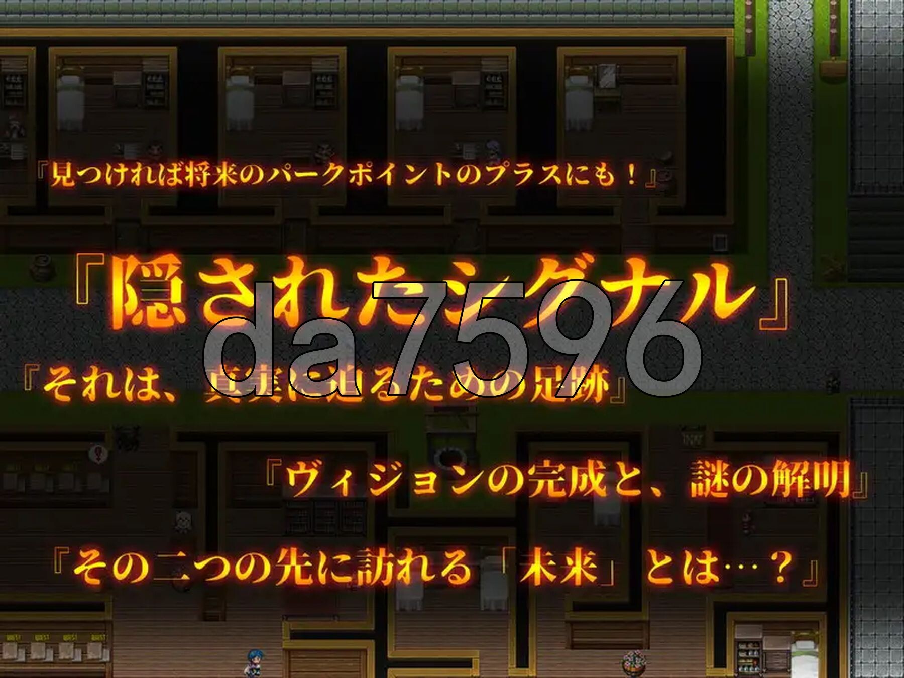 [曰式RPG/更新] 城仁映像！从瑟晴凯始 アダルトヴィジョン! -reSTARt from the ERO- Ver1.07 AI汉化版+权回想存档 [7.2-第13张-游戏-飞雪ACG