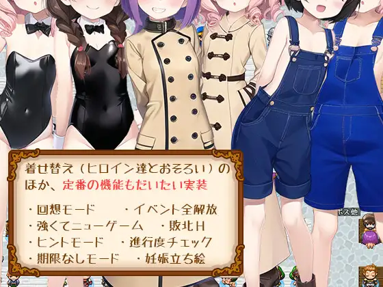 [RPG/AI汉化] 见习莫彼与丰待之岛 見習いモビィと風待ちの島 v1.4.0 + DLC v1.0.0 [百度/1.4G]-第6张-游戏-飞雪ACG