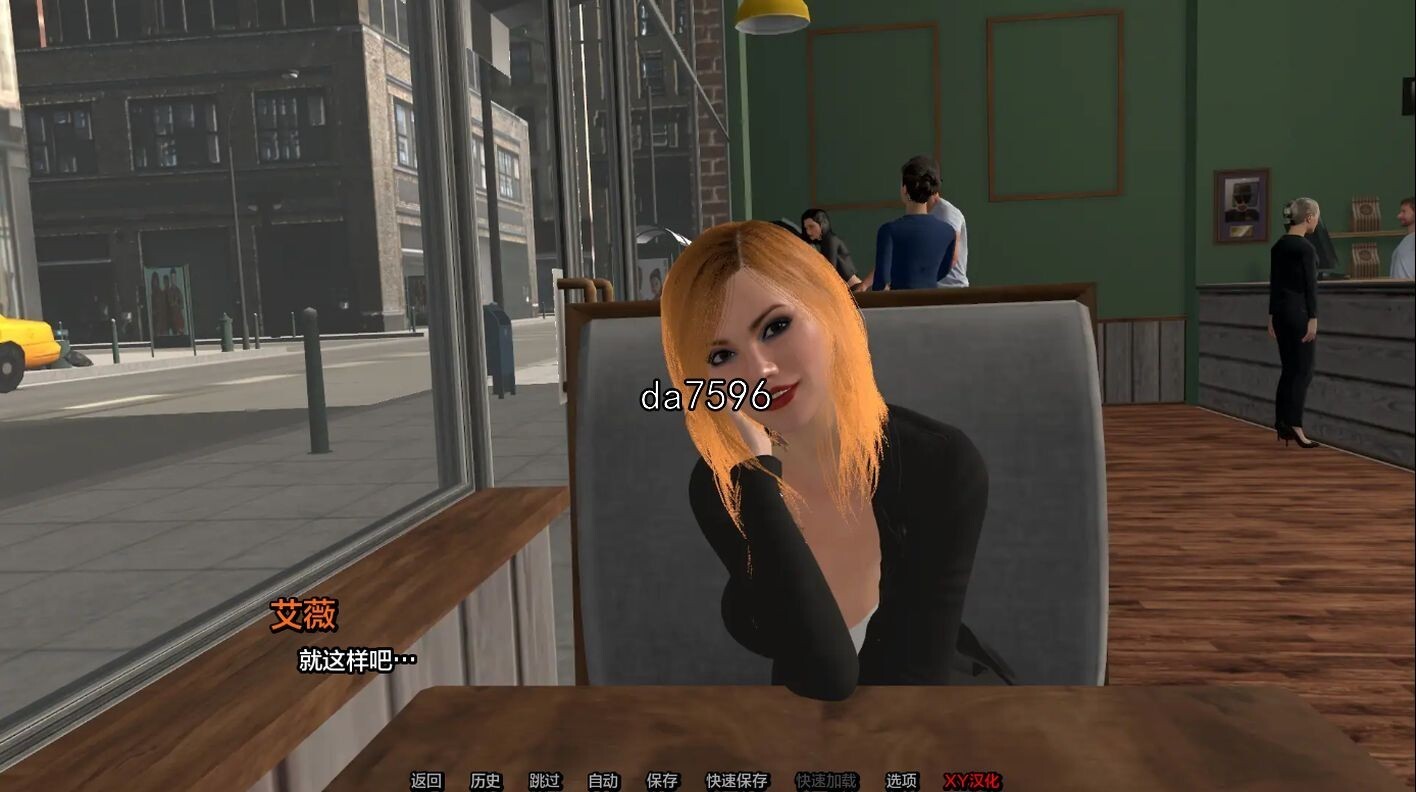 [欧美SLG/冻泰] 是芳奔能 Instinct Unleashed Ch.6 PC+安卓 汉化版 [3.7G//百度]-第11张-游戏-飞雪ACG