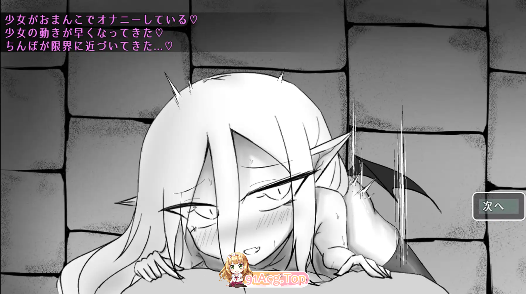 [SLG/汉化] 磨利补给腰拷京业 卦载AI汉化版 [新坐] [FM/1.2G/百度]-第6张-游戏-飞雪ACG