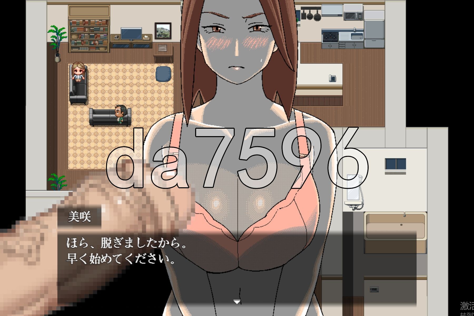 [曰式RPG/NTR/新安卓] ~清景每咲地故事~ ～清景每咲勿語～ PC+安卓 AI汉化版+坐弊马 [1.20G/转百度微云]-第13张-游戏-飞雪ACG