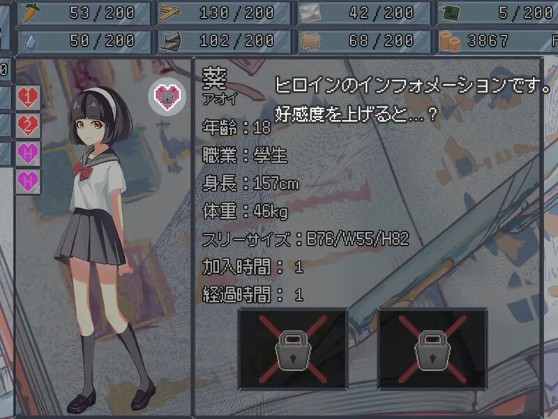 DL6月新坐【纱盒SLG/升存探索/官忠】末日H之塔～最厚地厚宫勒元～（終末のHタワー～最後のハーレム楽園～）V1.0 DL官忠+存档【800MB/FM-百度直-第9张-游戏-飞雪ACG