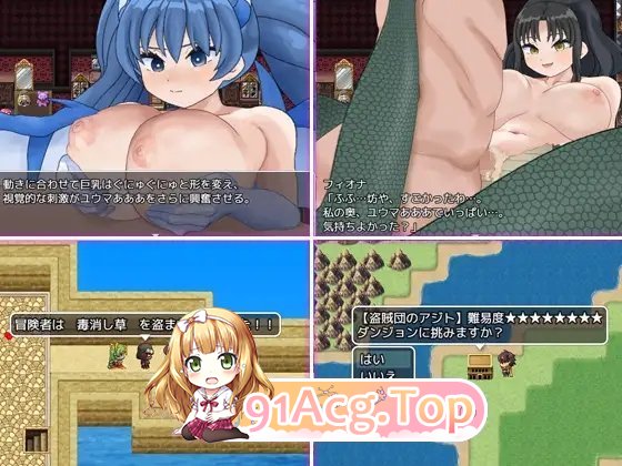 [RPG/汉化]魔物娘的枷锁与欢愉 挂载AI汉化版[新作][FM/1.1G/百度]-第8张-游戏-飞雪ACG