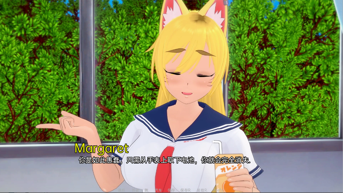 [SLG/汉化] 廊晴节 Wolf_Complex-v0.20.0 PC+安卓汉化版 [/2.9G/微云直连]-第3张-游戏-飞雪ACG