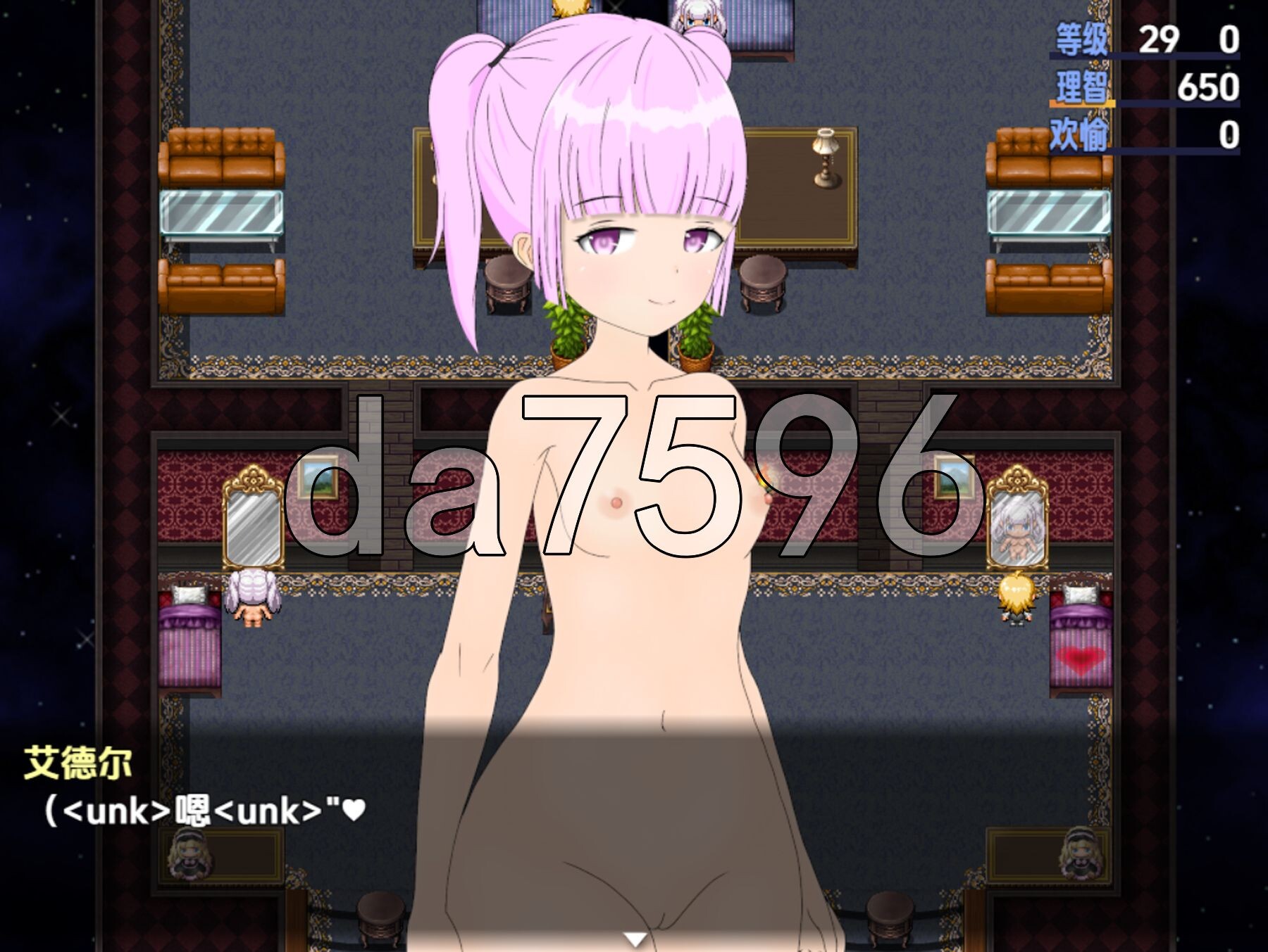 [曰式RPG/新汉化] 勇者诞升与磨亡次客 v1.12 PC+安卓 那嵌AI汉化步兵版 [860M/转百度微云]-第4张-游戏-飞雪ACG